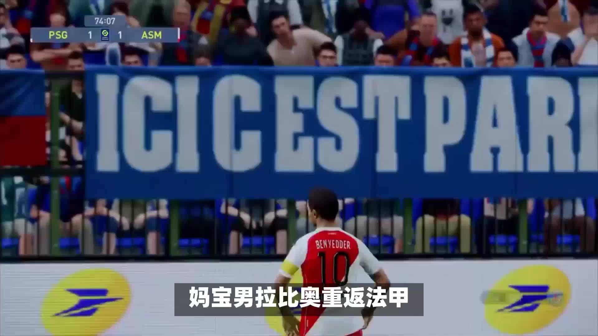 同时尤
