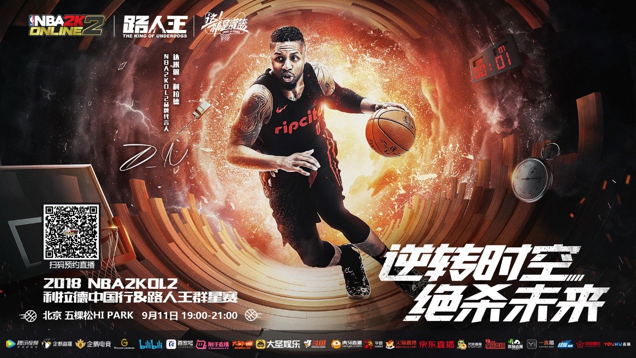 戴伯尔这样