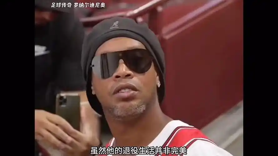 和角度的选